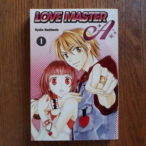 Love Master A Manga Volume 1